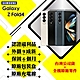 【A級福利品】SAMSUNG Z Fold4 12G/256G 7.6吋 5G 摺疊手機 (外觀9成新) product thumbnail 1