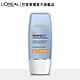 LOREAL Paris 巴黎萊雅 完美UV全效無油清爽隔離乳_30ml product thumbnail 1