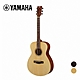 YAMAHA FS400 民謠木吉他 原木色/黑色 product thumbnail 2