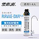 愛惠浦 全效系列淨水器 EVERPURE PURVIVE-OW4PLUS product thumbnail 1