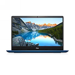 Dell Inspiron 5000 15吋筆電 (i5-8265U/4GB/12