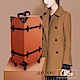 MOIERG_迷戀舊時光combi trunk (L-23吋) Camel product thumbnail 1