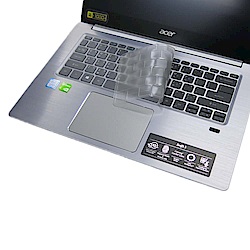 EZstick Acer Swift3 S30-20 奈米銀抗菌 TPU 鍵盤膜