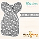 Mang Mang 小鹿蔓蔓Bedtime嬰兒包巾睡袋(經典灰) product thumbnail 1