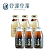 GULIU GULIU 谷溜谷溜養生飲品 銀寶雙全組合(6瓶/組) product thumbnail 1