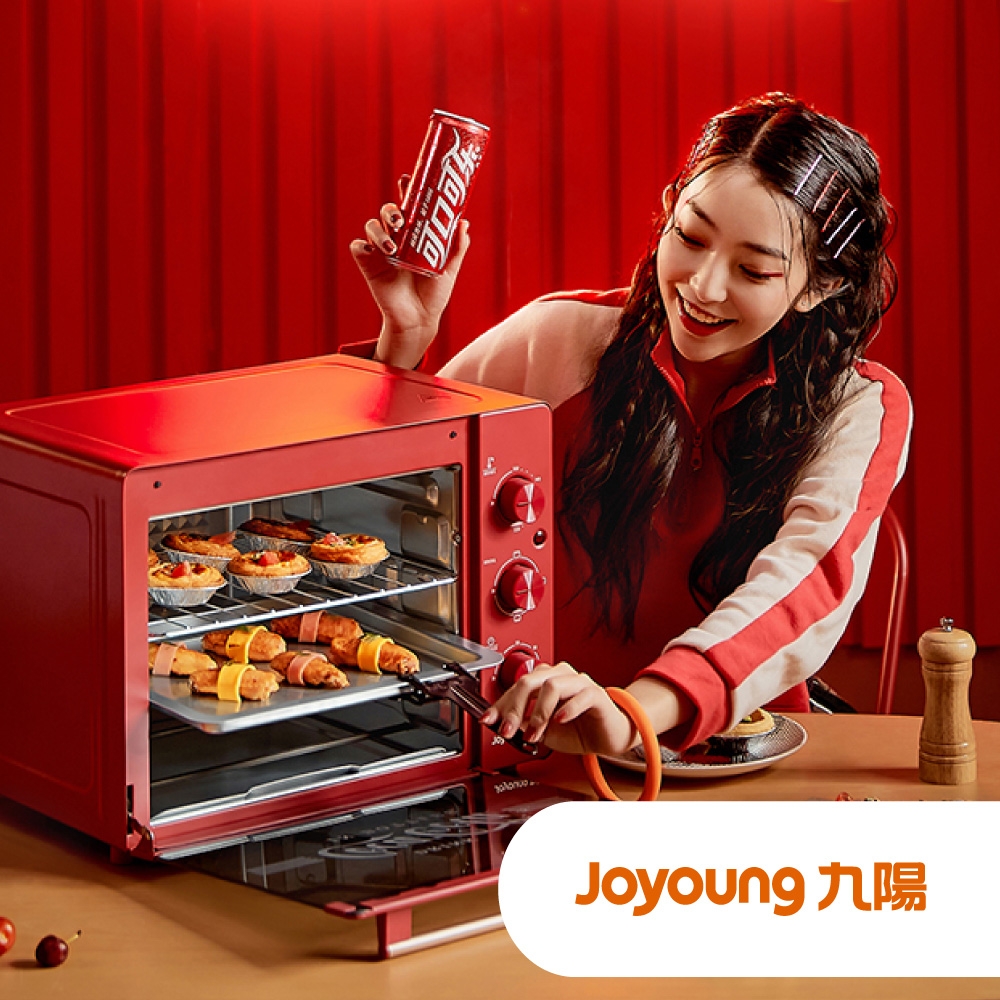 九陽x可口可樂烤箱 KX32-J97M