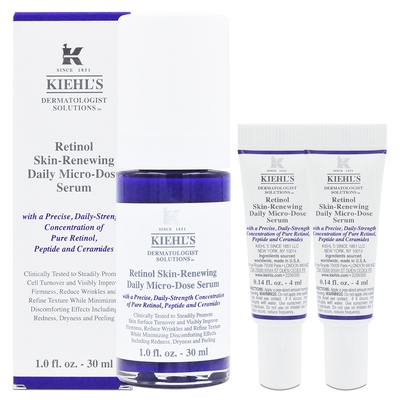 KIEHLS契爾氏 A醇全能新生抗痕精華 30ml 贈4ml*2