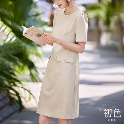 初色 小香風圓領連衣裙珍珠裝飾短袖連身洋裝長洋裝-杏色-34589(M-2XL可選)