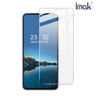 Imak Google Pixel 8 Pro H 鋼化玻璃貼