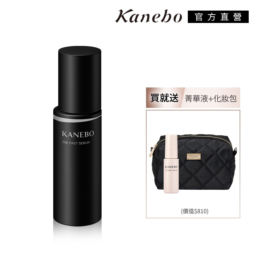 Kanebo 佳麗寶 前導煥膚a 買大送小典雅組 (大K)