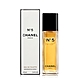 *CHANEL 香奈兒 N°5淡香水100ml EDT-國際航空版 product thumbnail 1