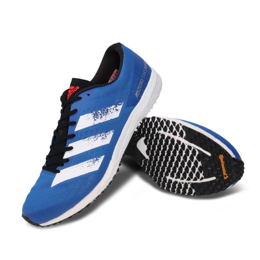 Adizero Takumi Sen Online