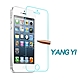 YANGYI 揚邑 Apple iPhone 5/5S/SE 防爆防刮 9H鋼化玻璃保護貼 product thumbnail 1