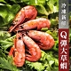 【WUZ嚴選】極鮮Q彈冷凍大草蝦一盒 (770g/8尾/盒) product thumbnail 1