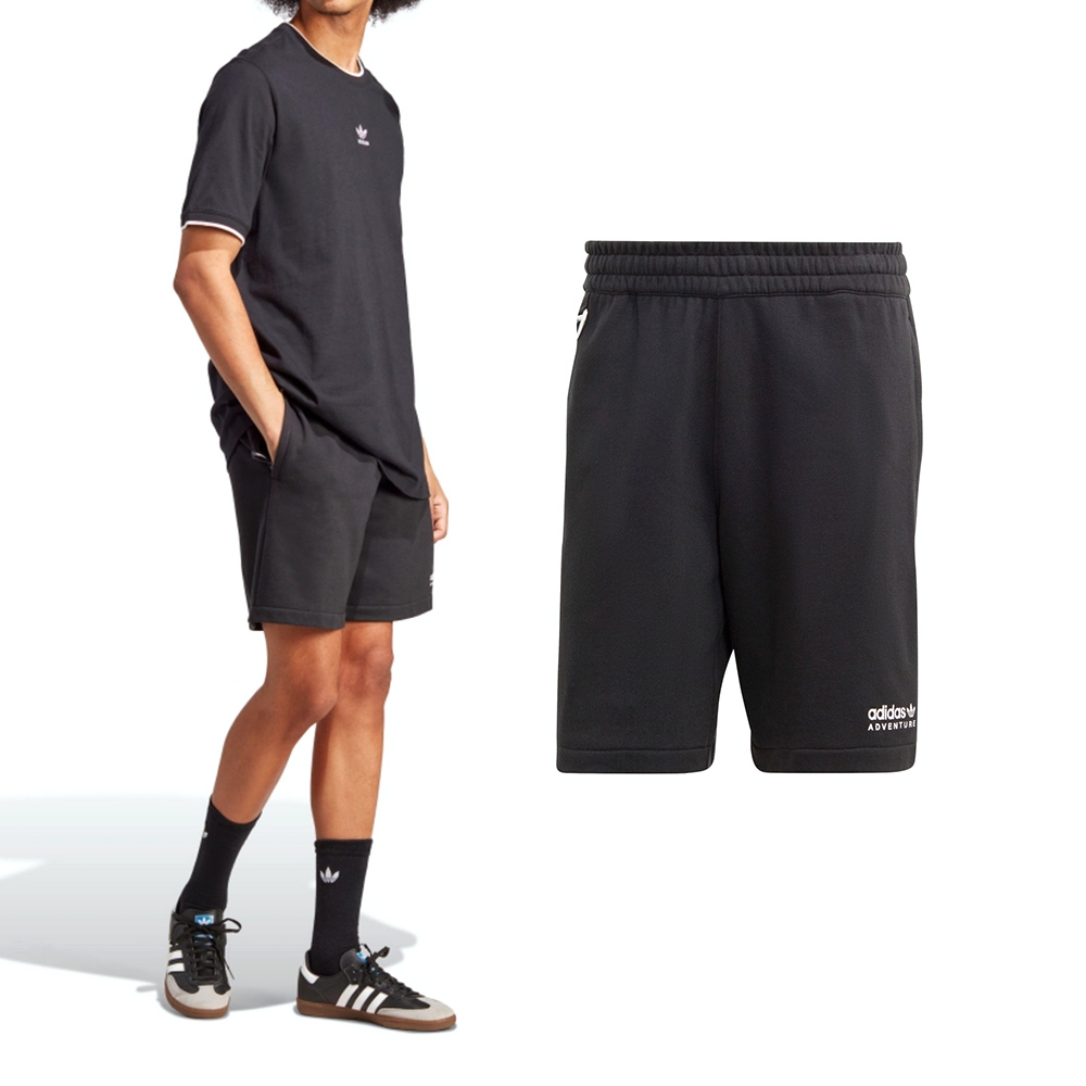 Adidas ADV Short 男款 黑色 亞洲版 運動 休閒 毛圈布 棉質 舒適 穿搭 棉褲 短褲 IC2348