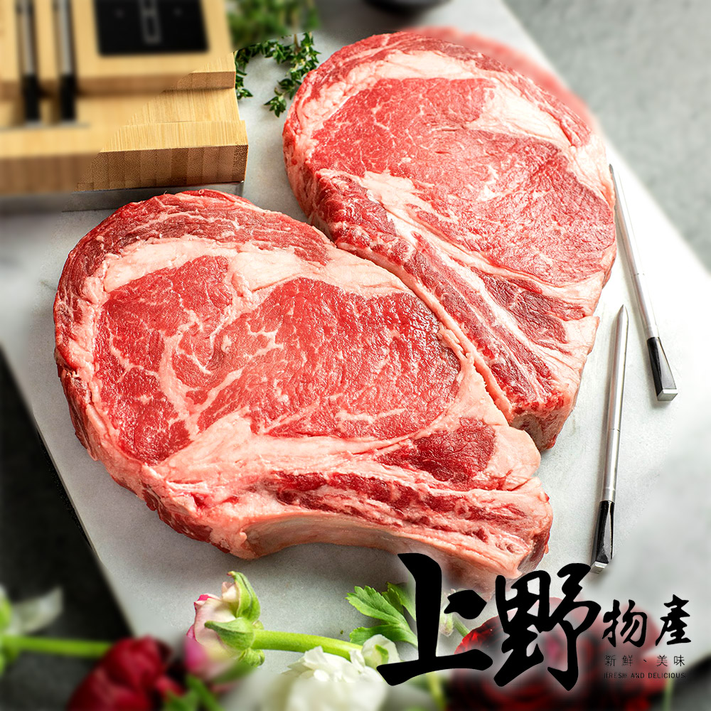 上野物產-澳洲進口 安格斯雪花牛排 x30片 100g土10%/片 牛肉 牛排