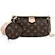 LV M44840 Multi Pochette Accessoires 三合一手提斜背包/麻將包(粉邊) product thumbnail 1