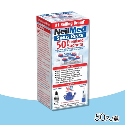 【NeilMed 耐有美】塞那靈洗鼻鹽(50入/盒)