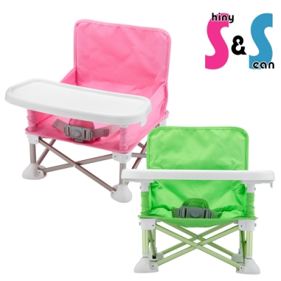 S&S 摺疊式兒童餐椅/攜帶型餐椅 - 兩色可選
