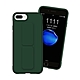 iPhone 7 8 Plus 強力磁吸純色支架防摔手機保護殼 7Plus手機殼 8Plus手機殼 product thumbnail 1