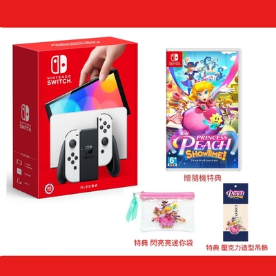 任天堂 Switch OLED 白 主機 + 超級瑪利歐 碧姬公主 表演時刻 中文版