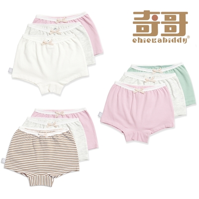 奇哥 CHIC BASICS系列 女童素色平口褲/內褲3入組 2-10歲(3款選擇)
