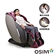 OSIM 大天王按摩椅 OS-8210 (全身按摩/按摩椅/按摩沙發) product thumbnail 2