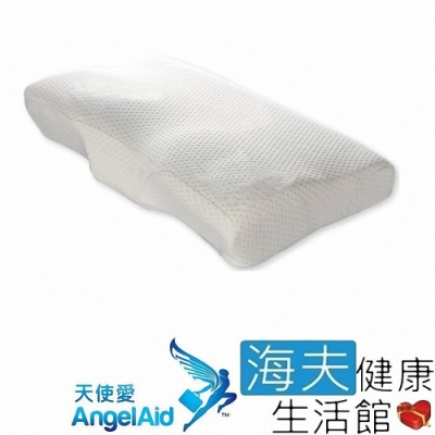 海夫健康生活館 天使愛 AngelAid 豪華護脊 舒眠枕_MF-PL-03