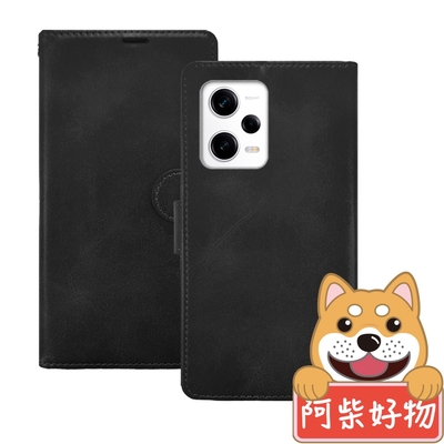 阿柴好物 紅米Note 12 Pro 5G 仿小牛皮前扣磁吸皮套