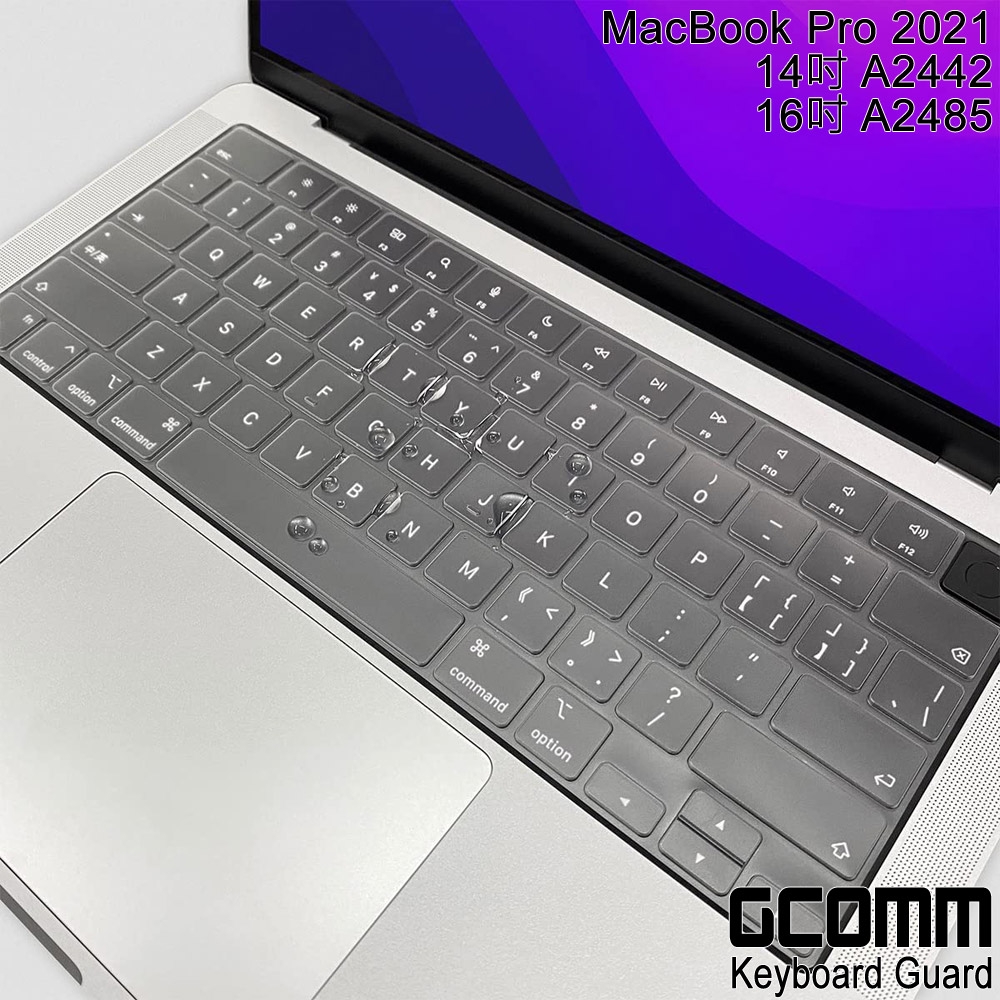 GCOMM Apple 2021 MacBook Pro 14吋(A2442) 16吋(A2485) 鍵盤保護膜