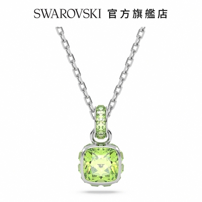 swarovski 施華洛世奇 birthstone 鏈墜 方形切割 鍍白金色 八月綠色