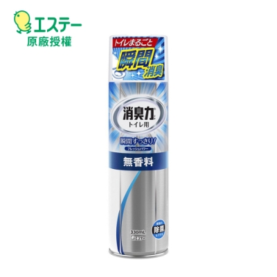 ST雞仔牌 浴廁瞬間消臭力噴劑-無香 330ml