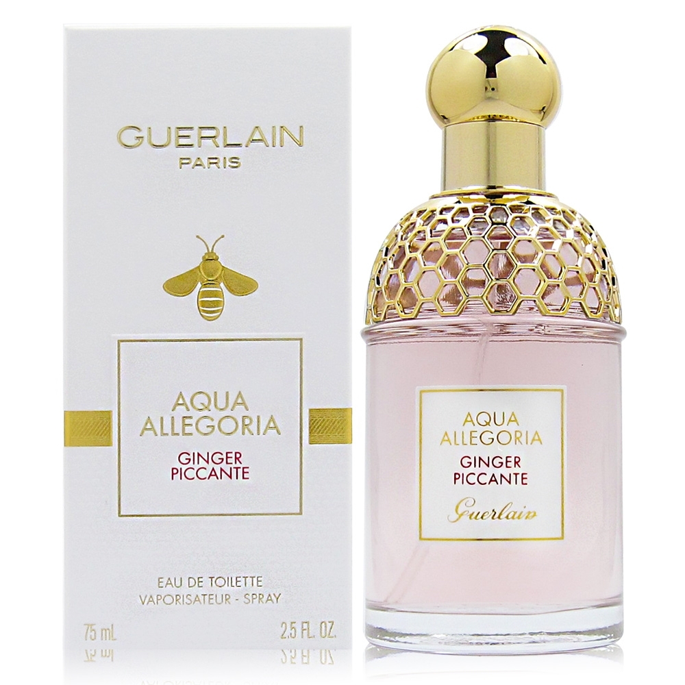 GUERLAIN 嬌蘭 暖心甜薑淡香水75ML