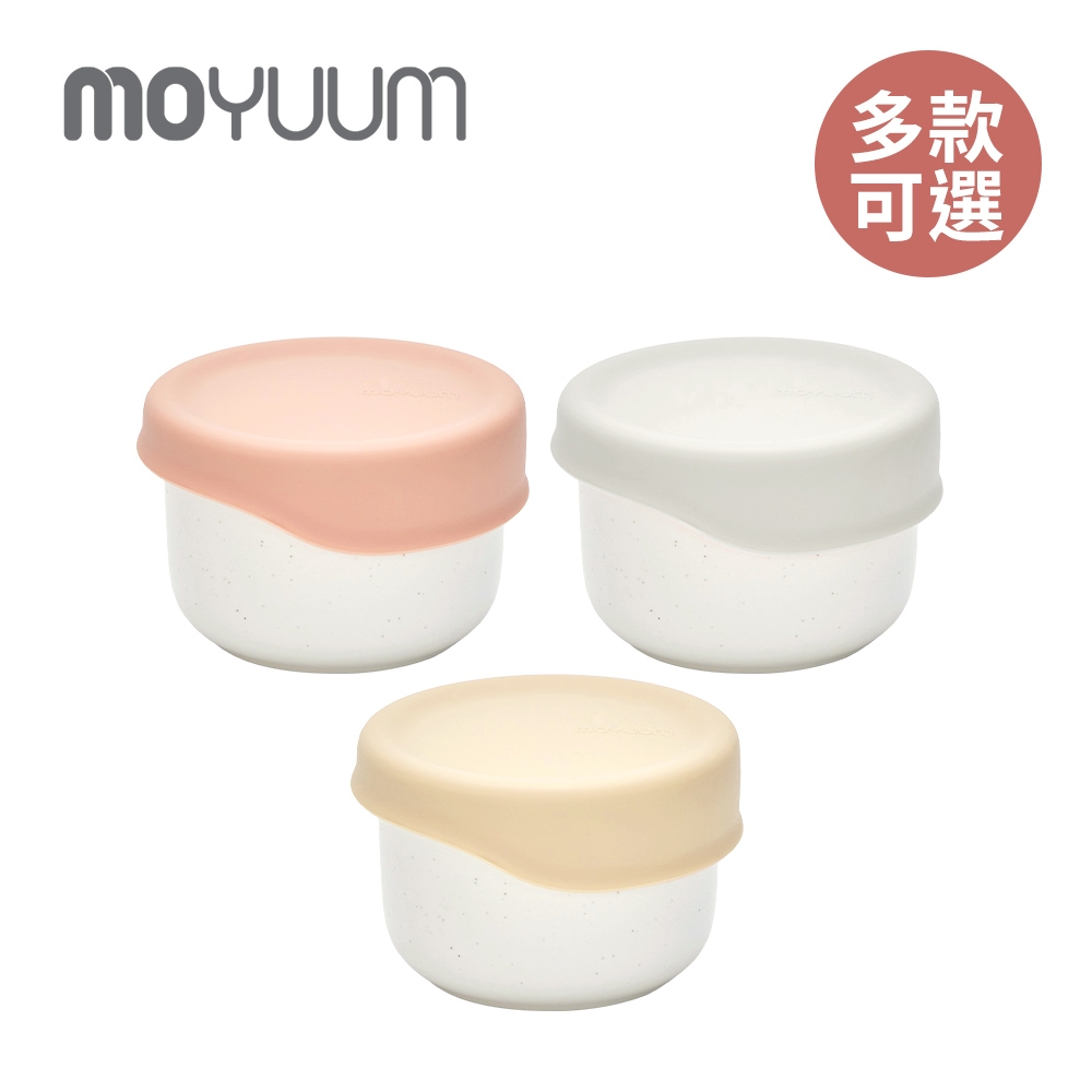MOYUUM 韓國 陶瓷點心餐碗 含矽膠上蓋 - 多款可選