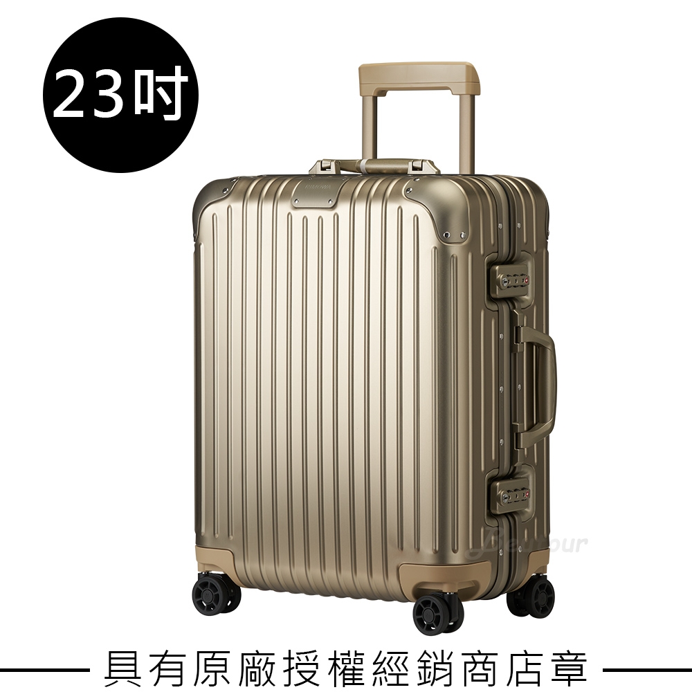 Rimowa Original Cabin Plus 23吋登機箱 (金色)