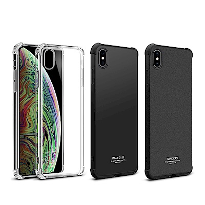 Imak Apple iPhone Xs/X 全包防摔套(氣囊)