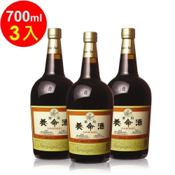 養命酒 藥用養命酒(700mlx3瓶)