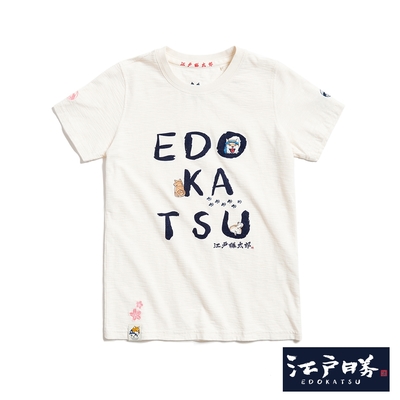 EDOKATSU 江戶勝 勝太郎系列 Q版太郎LOGO短袖T恤-女-淺卡其