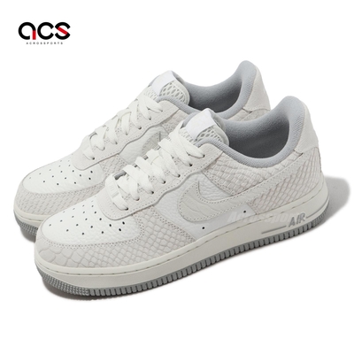 Nike Wmns Air Force 1 07 女鞋 白 灰 蛇紋 AF1 White Python DX2678-100