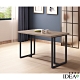 IDEA-家具系列木紋精緻鐵腳餐桌120*70*76CM product thumbnail 1