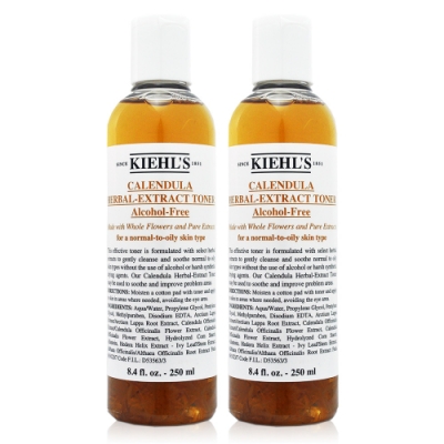 KIEHLS契爾氏 金盞花植物精華化妝水250ml*2