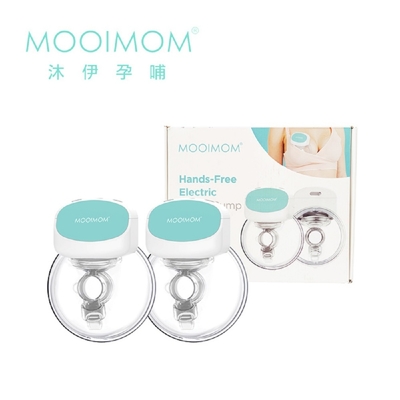 mooimom 沐伊孕哺 免手持電動吸乳器/集乳器/擠乳器 標準版(2入組)