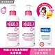 SAUGELLA賽吉兒 潔浴凝露少女型200ml(2入組) product thumbnail 1