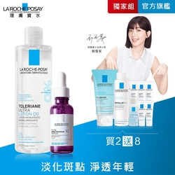 理膚寶水 N10淡斑逆時修復精華+多容安舒緩保濕化妝水400ml(QD) 淡斑修護保濕組