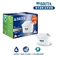 德國BRITA MAXTRA PRO濾芯-去水垢專家 4入 product thumbnail 1