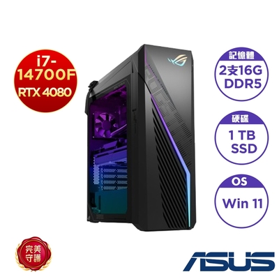 ASUS 華碩 G16CHR-71470F134W 電競桌上型電腦(i7-14700F/16G*2/1TB_SSD/RTX4080_16G/850W/Win11 Home)