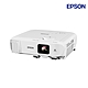 EPSON EB-972 商務應用投影機 product thumbnail 1