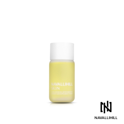 Navalli Hill 保濕修護精華油(45ml)