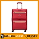 『官方正品』【DELSEY】CARNOT-24吋旅行箱-粉色 00303881109 product thumbnail 1