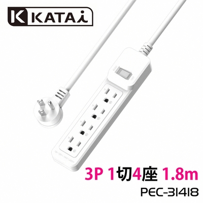 【Katai】3孔1開關4插座MIT台灣製造延長線180cm / PEC-31418